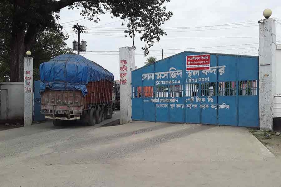 কমপ্লিট শাটডাউন সোনামসজিদ স্থলবন্দর- আমদানি-রপ্তানি বন্ধ